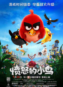 亚洲欧美日韩国产综合高清